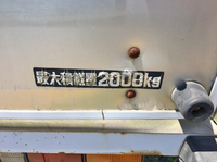 MITSUBISHI FUSO Canter Aluminum Van KK-FE53EC 2000 188,842km_6