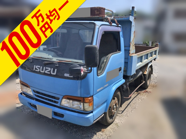 ISUZU Elf Dump KC-NKR71GN (KAI) 1995 85,889km