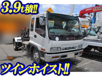 ISUZU Forward Arm Roll Truck PB-FRR35G3 2005 317,781km_1