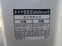 TOYOTA Toyoace Flat Body BDG-XZU424 2009 155,000km_16