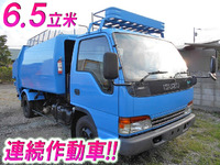 ISUZU Elf Garbage Truck KK-NPR72LV 2001 176,367km_1
