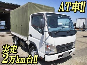 MITSUBISHI FUSO Canter Guts Covered Truck PDG-FB70B 2009 21,082km_1