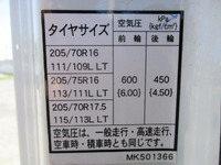 MITSUBISHI FUSO Canter Aluminum Block SKG-FEB50 2011 61,303km_14