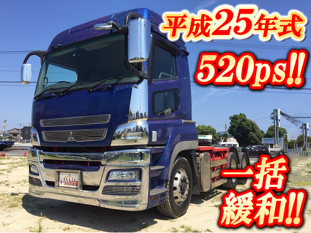 MITSUBISHI FUSO Super Great Trailer Head QDG-FV50VJR 2013 425,178km