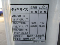 MITSUBISHI FUSO Canter Flat Body TKG-FEB50 2012 104,771km_25