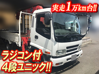 ISUZU Forward Truck (With 4 Steps Of Unic Cranes) PB-FRR35E3S 2007 18,800km_1