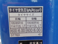 TOYOTA Toyoace Dump BKG-XZU314D 2011 78,857km_23