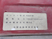 TOYOTA Toyoace Dump BKG-XZU314D 2011 78,857km_24