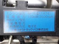 MITSUBISHI FUSO Canter Dump SKG-FBA30 2011 77,000km_17