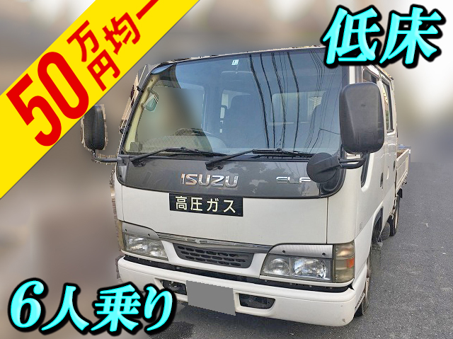 ISUZU Elf Double Cab KR-NHR69E 2004 156,710km