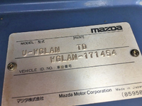 MAZDA Titan Dump U-WGLAN 1993 179,788km_37