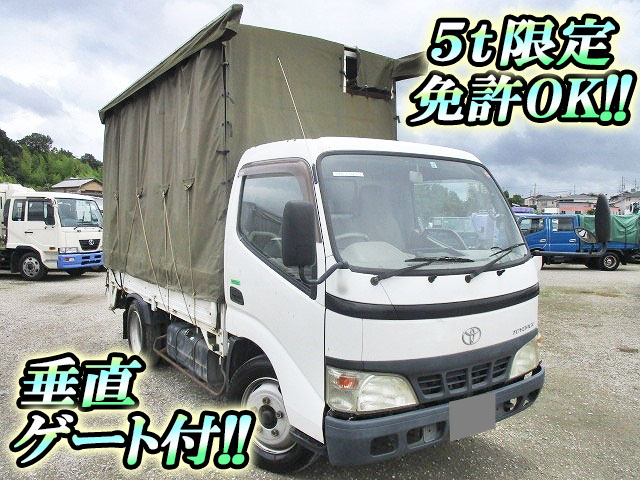 TOYOTA Toyoace Truck with Accordion Door PB-XZU336 2004 102,930km