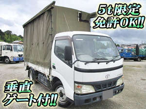 TOYOTA Toyoace Truck with Accordion Door PB-XZU336 2004 102,930km_1