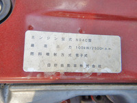 TOYOTA Toyoace Aluminum Wing BKG-XZU424 2011 234,000km_27