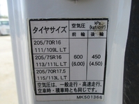 MITSUBISHI FUSO Canter Aluminum Block SKG-FEB50 2011 105,826km_19