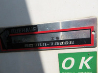 MITSUBISHI FUSO Canter Refrigerator & Freezer Truck TKG-FEB80 2014 350,269km_14