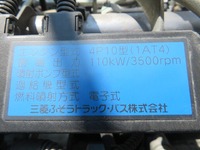 MITSUBISHI FUSO Canter Refrigerator & Freezer Truck TKG-FEB80 2014 350,269km_25