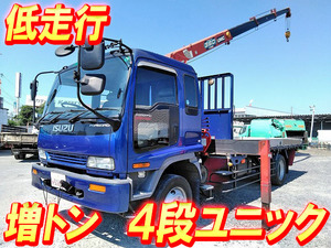 ISUZU Forward Truck (With 4 Steps Of Unic Cranes) U-FTR32L2 1994 186,810km_1