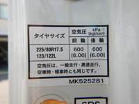 MITSUBISHI FUSO Canter Others TKG-FGB70 2013 45,489km_29