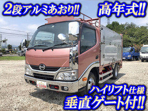 HINO Dutro Aluminum Block TKG-XZU605M 2015 62,400km_1