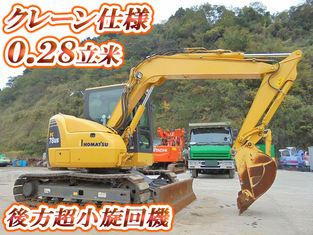 KOMATSU  Mini Excavator PC78US-8 2014 1,235h