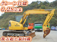 KOMATSU  Mini Excavator PC78US-8 2014 1,235h_1