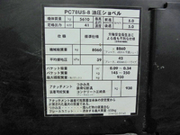 KOMATSU  Mini Excavator PC78US-8 2014 1,235h_38