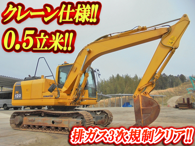 KOMATSU  Excavator PC120-8 2014 1,487h