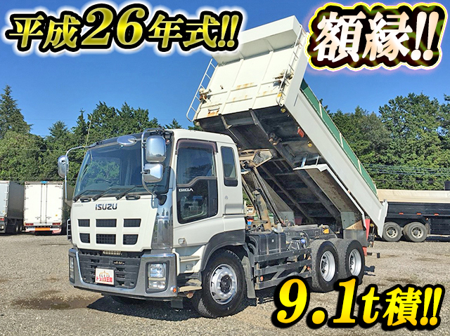 ISUZU Giga Dump QKG-CXZ77AT 2014 185,529km