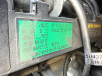 MITSUBISHI FUSO Canter Double Cab TKG-FBA20 2012 220,900km_18