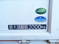 MITSUBISHI FUSO Canter Double Cab TKG-FBA20 2012 220,900km_7