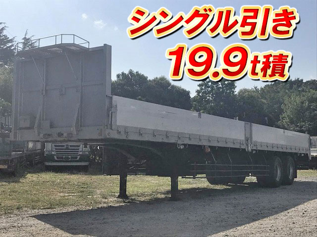 NIPPON FRUEHAUF Others Trailer DFPTF241A (KAI) 2005 