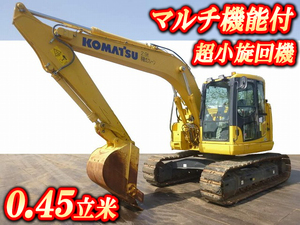 KOMATSU  Excavator PC138US-10 2014 2,076h_1