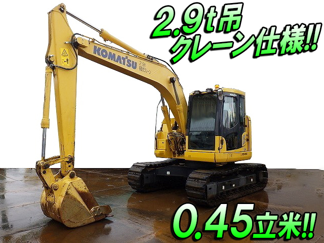 KOMATSU  Excavator PC128US-10 2015 1,591h