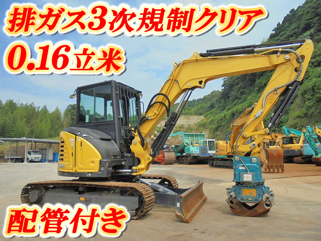 YANMAR  Mini Excavator VIO55-6 2014 1,047h