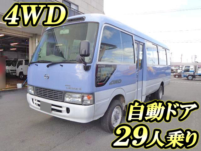 HINO Liesse Ⅱ Micro Bus KC-BB58M 1999 195,000km