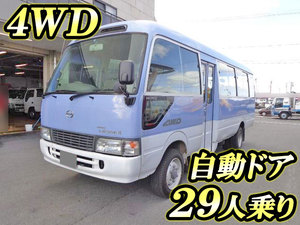 HINO Liesse Ⅱ Micro Bus KC-BB58M 1999 195,000km_1