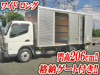 MITSUBISHI FUSO Canter Aluminum Van TKG-FEB50 2013 117,000km_1