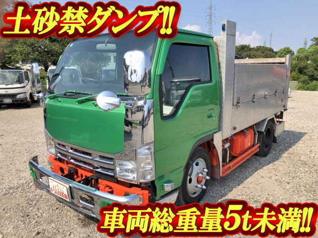 ISUZU Elf Deep Dump TKG-NJR85AN 2013 40,955km