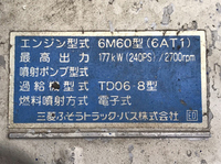 MITSUBISHI FUSO Fighter Concrete Pumping Truck PDG-FK71F 2007 171,770km_23