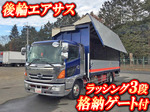 Ranger Aluminum Wing