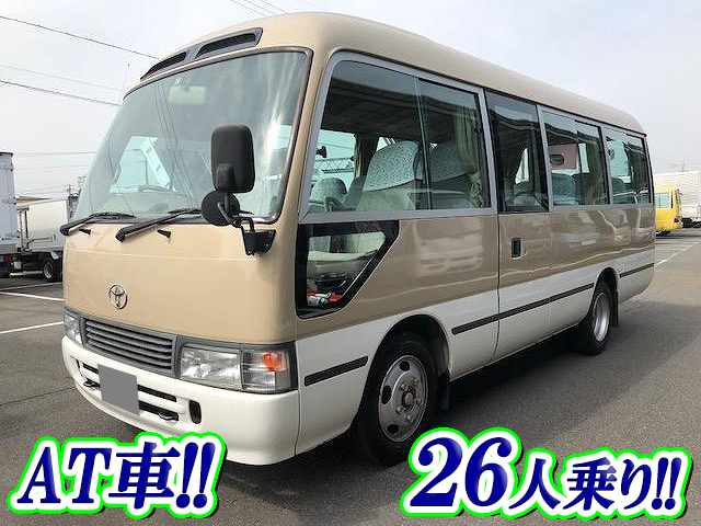 TOYOTA Coaster Micro Bus KK-HZB40 2000 