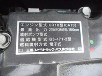 MITSUBISHI FUSO Super Great Dump QPG-FV60VX 2017 1,100km_21