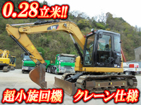 CAT  Excavator 308ECR 2013 1,142h_1