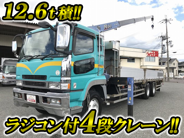 MITSUBISHI FUSO Super Great Truck (With 4 Steps Of Cranes) KL-FU50JUZ 2004 745,499km