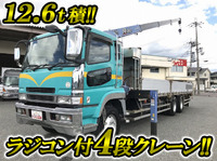 MITSUBISHI FUSO Super Great Truck (With 4 Steps Of Cranes) KL-FU50JUZ 2004 745,499km_1