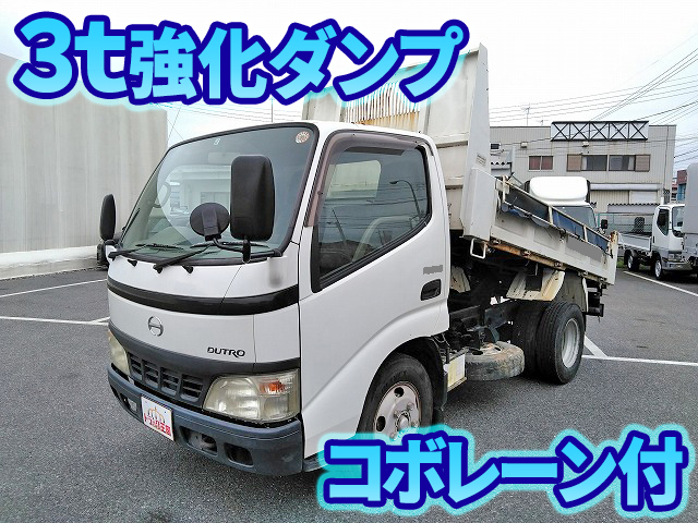 HINO Dutro Dump PB-XZU311T 2005 95,635km