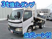 HINO Dutro Dump PB-XZU311T 2005 95,635km_1