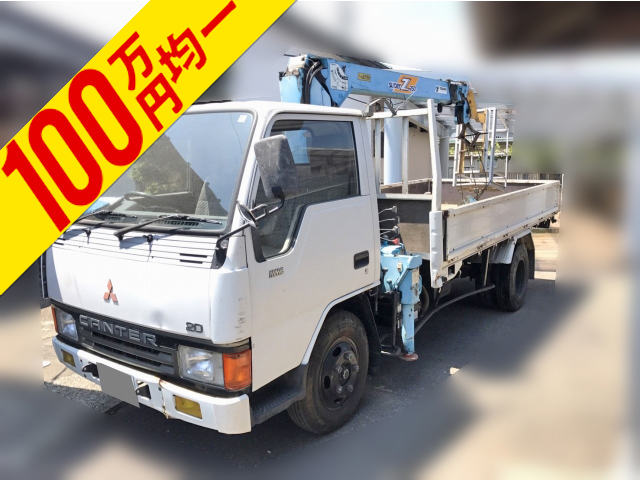 MITSUBISHI FUSO Canter Truck (With 3 Steps Of Cranes) U-FE335E 1991 40,000km