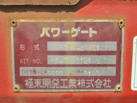 MITSUBISHI FUSO Canter Flat Body SKG-FBA00 2015 79,483km_14